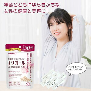 ̔eƌNɁIIq GNI[ylQ 150 50 哤C\t{ Xbƃ}jA6t H@ yf TCE   ݂₷ Tvg 菤