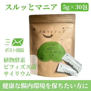 y|XgzXbƃ}jA 5g×30 H@ lCiVF[o[WAbv yf TCE   ݂₷ Tvg BLACK FRIDAY ubNtCf[