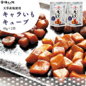 LL[u2 a j Mtg j Ε oYj j 50 60 70 80 Hו O 