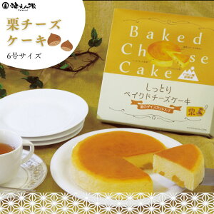 Iׂ{ihP[L I`[Y 6TCYia18cmj1 2 6 ɌY̋gp a j Mtg j Ε oYj j 50 60 70 80 Hו O 