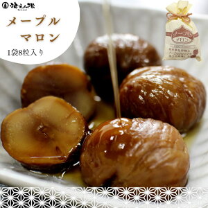 [v} a j Mtg j Ε oYj j 50 60 70 80 Hו O 