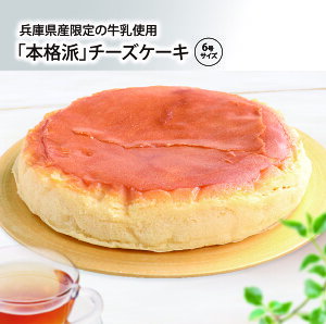 {ihP[L `[Y 6TCYia18cmj퉷 1 2 6 ɌY̋gp a j Mtg j Ε oYj j 50 60 70 80 Hו O 