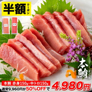 yN[|pŔz1211959܂Łz9,960~4,980~ ܂Ԑg150g{Ƃ150g IׂZbgi1`4j{ {܂ {}O hg g  a j Mtg j Ε 