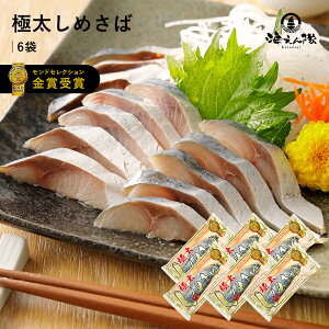 ɑ߂ 6 ̓ hZNV܎  ߎI ߂ VTo  I 傫  Y B  VN ӎ H O  Mtg v[g yY  