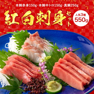 ܂Ԑg150g{Ƃ150g+250g IׂZbgi1`3j  a j Mtg j Ε oYj j  Ⓚ