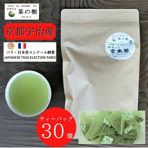 amَqɍ▭uh  Ē eB[obO 5g 30b { s F L  i  F  lC 킢   CO yY v[