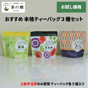  iyzsF ̎  {i eB[obO 3 Zbg | F  hV̓ 킢 a  ق Ē j g  lC Β { 