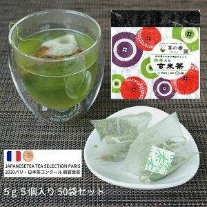 amَqɍ▭uh  Ē eB[obO 5g 5 50܃Zbgb { s F L   F  lC 킢   v[g Β 