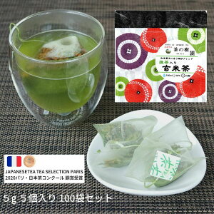 amَqɍ▭uh  Ē eB[obO 5g 5 100܃Zbgb { s F L   F  lC 킢   v[g Β 