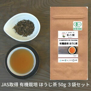 JASyz {Β˂̒n FcY L@͔| ق 50g 3܃ZbgbF I[KjbN JAS {     D  s CO yY 蕨 
