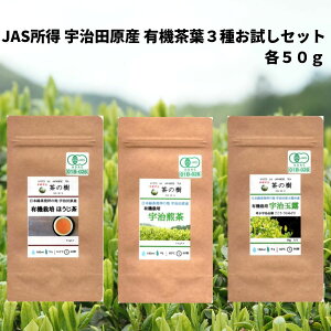 JAS擾yz{Β ˂̒n FcY L@͔| ʘI  ق e50g 3Zbg |F I[KjbN JAS {     D  s CO y