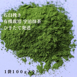 L@͔| F  ΉP҂ 100g JAS 擾 F Β t { JeL pE_[ Β m×p p ٗp HiHp Ɩp َq s XC[c I[KjbN S A