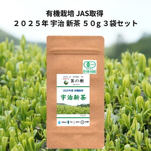 2025N L@͔| FV 50g 3܃Zbg sF ̎ | { 蕨 F I[KjbN JAS擾 {     D  \ ̓ ̓V