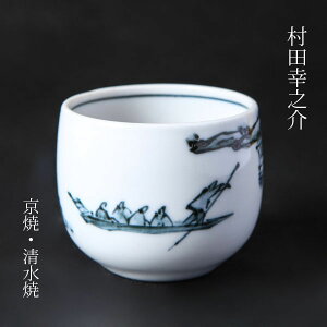 āEā@cKVRu 菑 yzyāzyāzyzysz@yaHzyyMt_bŹz