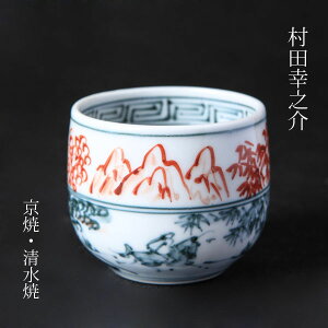 āEā@cKVRu 菑 yzyāzyāzyzysz@yaHzyyMt_bŹz