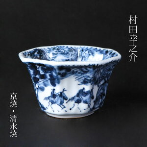 āEā@cKVRu 菑 yzyāzyāzyzysz@yaHzyyMt_bŹz