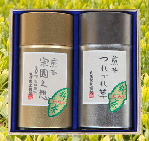 2025 V F @̑z Âꑐ  iZbg Β˂̒n@sEFcŶł