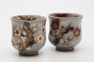 yzyVtzۍ ֗gg~gۂ݁@ yzysmtb-kzykyzyāzyāzyzyGtzy菑zyz