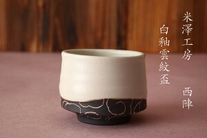 yMtgz։_u@@Vҁ@@yzyzy傱zyۂ݁zyszy̓zyMtgzybZ[WJ[hzyaHzyz