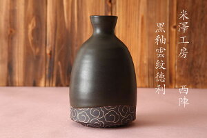 ։_䓿(2)@@Vҁ@@yzyzyqzyۂ݁zyszyaHz