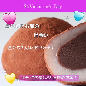 o^CxĂ߂ `R Ô `R aَq Ԃ ς`R s \ XC[c smtb-k ky