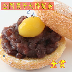  Sَq唎 ̖15lߍ킹 Ô aَq s Ε  \ I Ԃ XC[c ̓ i i yMt_