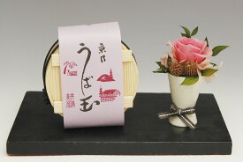 ギフト プリザーブドフラワーと京和菓子うば玉 井津美屋 和菓子 和風 京都 もち こしあん スイーツ 黒糖 京銘菓