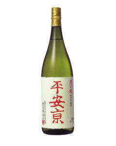 sEjďđuv 720 ml i cqX {  s 蕨 Ε