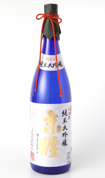 楽天市場】ギフト 豊澤本店 純米大吟醸 京纒 1800ml桐箱 清酒 日本酒
