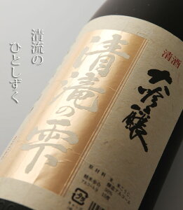 yz@@̎@1800ml˔@@LV{X