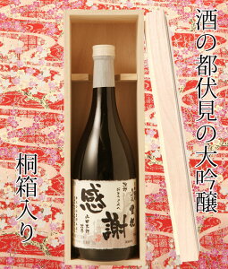 Mtg ˔  Lj 720mlLV{X  { s 蕨 Mtg SSspecial03mar13_food