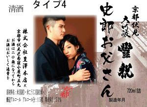 Mtg@ʐ^@@Lj@˔@720mlLV{X yz y{z yszyzyjzy蕨zyMtgzy̓zylzyyMt_z yҗzya