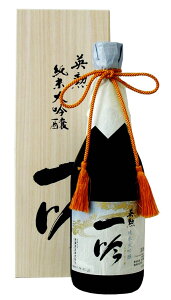  pM  720ml ꎓ  { s  j 蕨 Mtg ̓ l Ε   yMt_̂