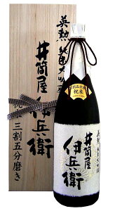  pM j Oܕ 䓛ɕq 1800ml ꎓ Mtg ̓ l yMt_̂  Ε