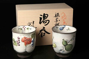 āEā@gۂ݁@itqyaHzyszyMtgzyaz