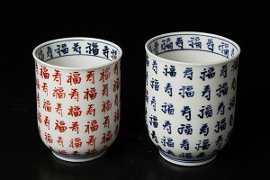 āEā@gۂ݁@VqyaHzyszyMtgzyazyzyĎzyhV̓zyyMt_bŹz