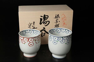 āEā@gۂ݁@VqyaHzyszyMtgzyazyzyĎzyhV̓zyyMt_bŹz