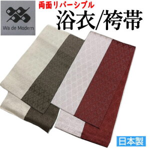������ �щ��� �ё� Wa de Modern ���Ǝ� ���Б� �ב� �ԕH �� �� �� ���s���N �Ӊ��� �� �� ���f�B�[�X ���{�� ���o�[�V�u�� 3.8m �щ� ���ߑ� �a�� ���� �䂩�� �Ӊ��� ��ڑ� �䂩�� ���ʑ� �䂩