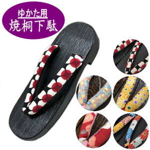  p ċ   t[TCY Iׂ5 Q^  Pi䂩 ÓT fB[X wl ߂@ p 䂩 Pi y ˉ čՂ Ē i S y