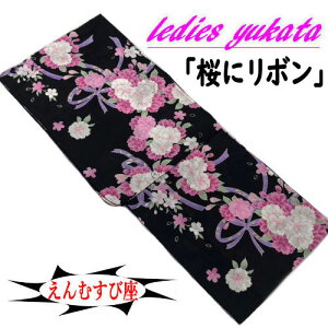 䂩 ÓT uɃ{v ނэ a     { ubN dďオ uh YUKATA g_ W l  V ڂ 吳Q I Ȃ䂩