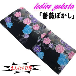 䂩 ÓT uKNڂv ނэ a   o {JV ڂ ubN dďオ uh YUKATA g_ W l  V KN 吳Q I Ȃ䂩