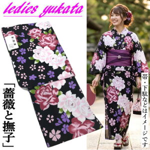 桜 黒地 女性浴衣 | 通販・人気ランキング - 価格.com