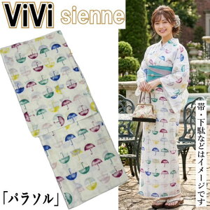 �䂩�� �u�p���\���v ViVi �t�@���V�[ �{�[�_�[�� �Ȃ䂩�� �d�����i �u�����h�䂩�� �P �� �A���u���� �z���C�g �J���t�� �ԉΑ�� �čՂ� ���킢�� ������� �� ���� ���� ���f�B�[�X �Ă�