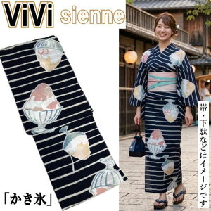 �䂩�� �u�����X�v ViVi �t�@���V�[ �{�[�_�[�� �Ȃ䂩�� �d�����i �u�����h�䂩�� �� �J�L�X �l�C�r�[ �J���t�� �ԉΑ�� �čՂ� ���킢�� ������� �� ���� ���� ���f�B�[�X �Ă����� ����