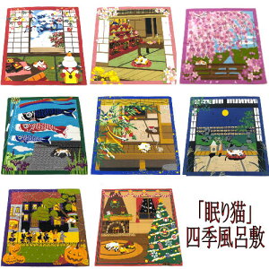 C~ L lG  ЂȍՂ Ԍ ̂ڂ  nEB NX}X ^yXg[ 100 ӂ낵 OєL L lR ˂ 50cm { Mtg v[g ˂ނL C~ 