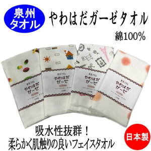 K[[^I ͂K[[ B^I d 100 Y n ꖇ 4  tFCX^I @ 2d Ăʂ }XN K[[n [ qI }XNn }XNp ^I ӂ 