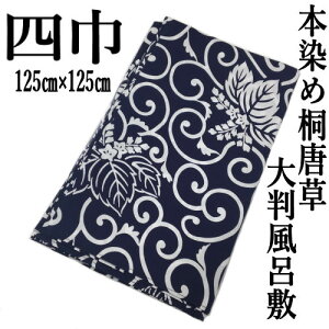 唻C~ l { ˓ C~ { a e125cm 100 ӂ낵 tVL NX  ȕC~   Mtg v[g ͗l 蕨 j j j 炭  l