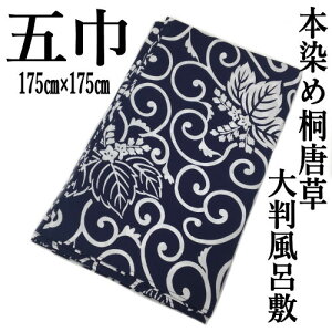 唻C~ ܋ { ˓ C~ { a e175cm 100 ӂ낵 tVL NX  ȕC~   Mtg v[g ͗l 蕨 j j j 炭  l