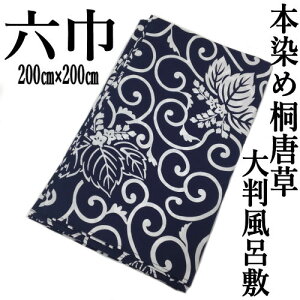 唻C~ Z { ˓ C~ { a e200cm 唻TCY 100 ӂ낵 tVL NX  ȕC~   Mtg v[g ͗l 蕨 j j j 