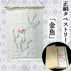 ^yXg[   ` { W ϔ ^e54cm  CeA 񂬂 LM ߂  Mtg v[g aG a Ǌ| ԐDǊ| N g v[